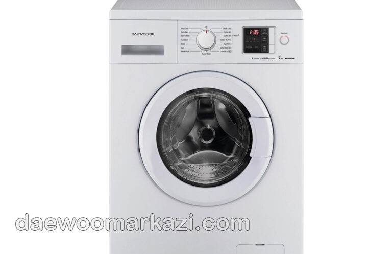 تعمیر لباسشویی دوو